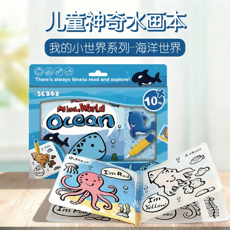 �ҵ�С����ϵ��-��������