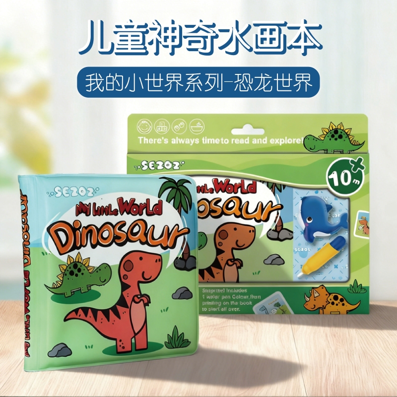 �ҵ�С����ϵ��-��������