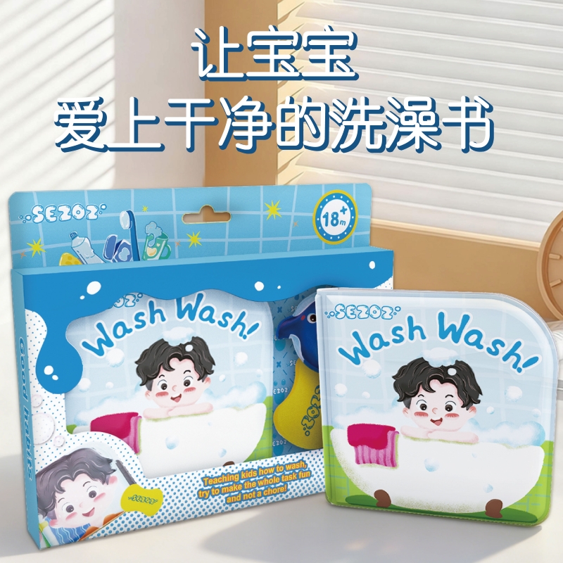 ���ɺ�ϰ��ϴ����-ϴ�ɾ�