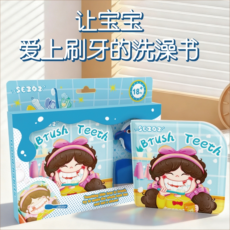 ���ɺ�ϰ��ϴ����-��ˢ��