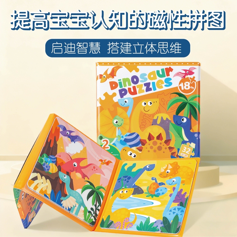 ����-ƴͼ��